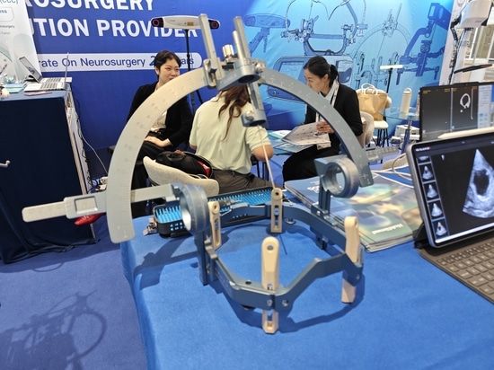 HUIDAMED AACNS 2026 in Manila – Innovation in der Neurochirurgie vorantreiben
