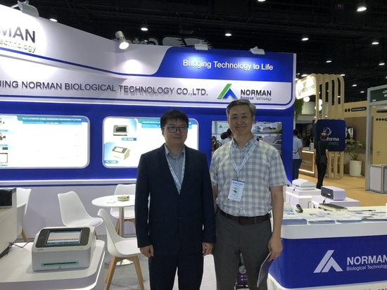 Nanjing Norman präsentiert innovative CLIA- und POCT-Diagnoselösungen auf der WHX Labs Bangkok 2026