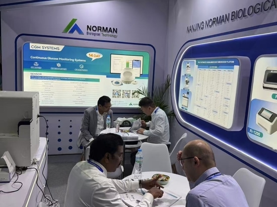 Nanjing Norman präsentiert innovative CLIA- und POCT-Diagnoselösungen auf der WHX Labs Bangkok 2026