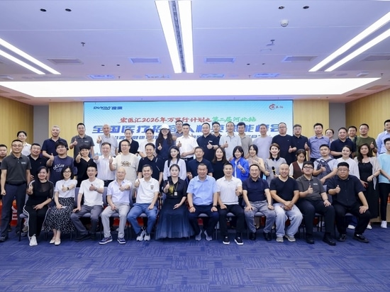 Gruppenfoto der Konferenzteilnehmer