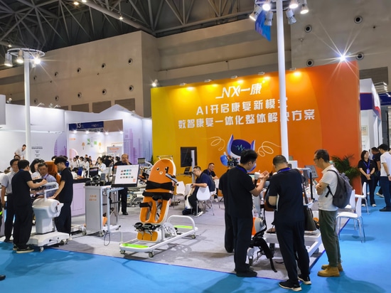 Yeecon Medical Showcases AI-Powered Rehabilitation Innovations at the 44th China International Rehabilitation and Assistive Devices Expo  Chongqing, China, June 26, 2026 — The 44th China Internatio...