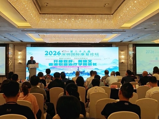 Dukon Medical präsentiert auf dem 23. Internationalen Rehabilitationsforum in Shenzhen sein fortschrittliches Neuromodulations-Portfolio