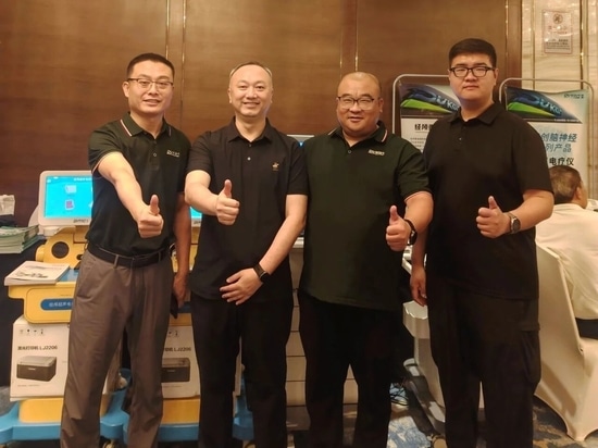 Dukon Medical präsentiert auf dem 23. Internationalen Rehabilitationsforum in Shenzhen sein fortschrittliches Neuromodulations-Portfolio