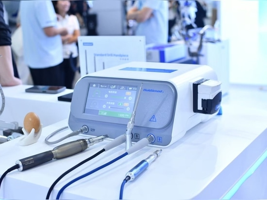 Innovationen in der Neurochirurgie – Höhepunkte der CNS 2026 in Dalian