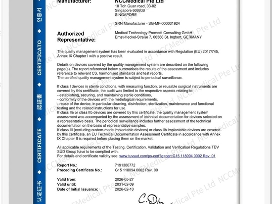 NCC Medical stärkt seine globale Marktreife durch doppelte CE-MDR-Zertifizierung