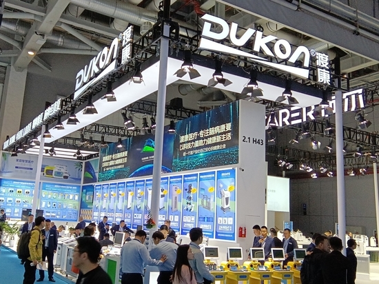 Dukon Medical präsentiert auf der 94. CMEF in Peking eine neue Generation nicht-invasiver Geräte zur Hirnstimulation