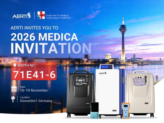 Besuchen Sie AERTI auf der MEDICA 2026 in Deutschland!