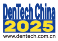 Dentech China