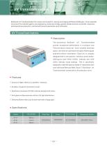 UV Transilluminators