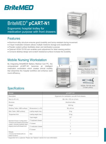 BriteMED pCART-N1 Medication Cart