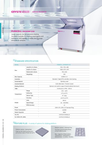 2025_Catalog_PURICELL_SHAKING_X10_en