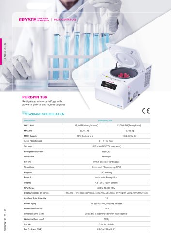 2025_Catalog_PURISPIN18R