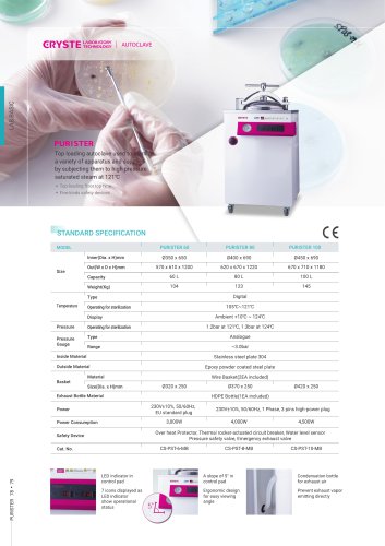 Autoclave_PURISTER