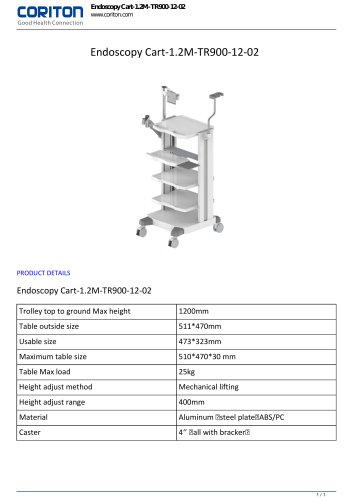 Endoscopy Cart-1.2M-TR900-12-02