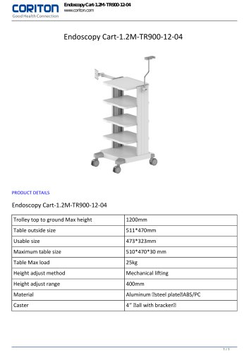 Endoscopy Cart-1.2M-TR900-12-04