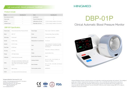 Hingmed DBP-01P Pass FDA