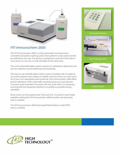 HTI lmmunochem-2600