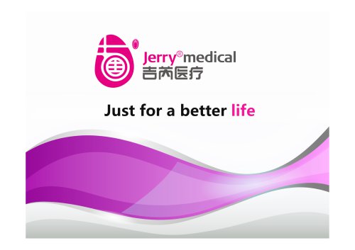 Electric wheelchair Jerry Medical catalog