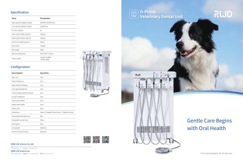 D-Prime Veterinary Dental Unit