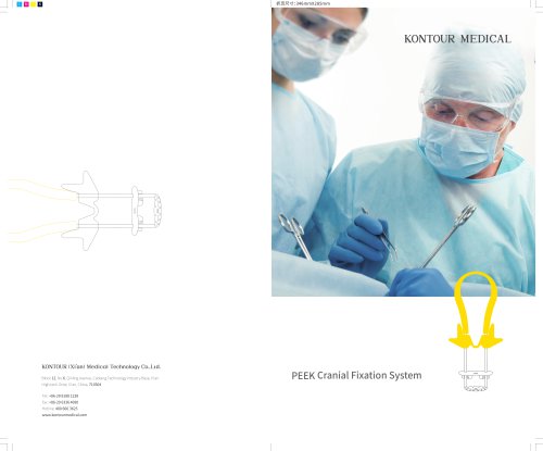 Cranial Fixation - PEEK Clamp