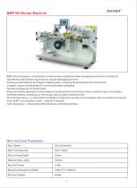 BMP100 Blister Machine