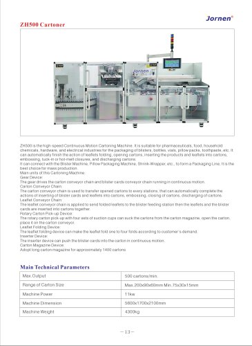 ZH500 Cartoning Machine