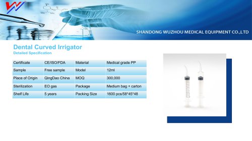 Irrigation syringe 12ML