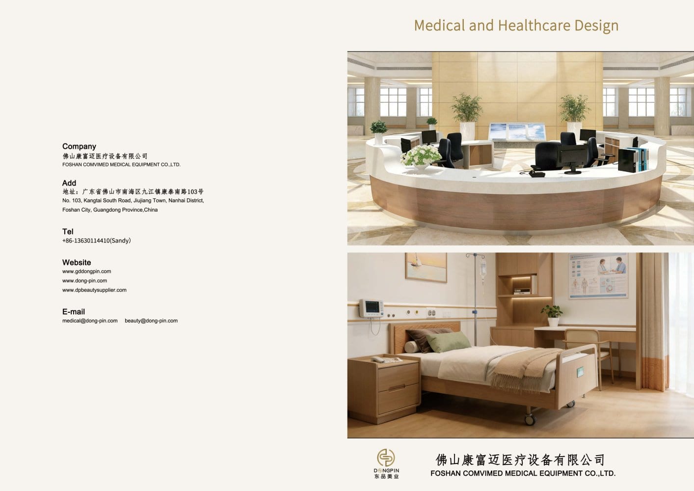 COMVIMED-DONGPIN MEDICAL CATALOG 2026 - Guangdong Dongpin Beauty & Medical Technology