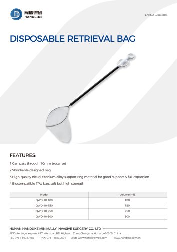 DISPOSABLE RETRIEVAL BAG