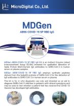 MDGen AB96-COVID-19 SP RBD IgG - Catalog