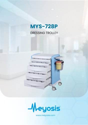 DRESSING TROLLEY