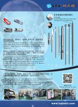 LZQ  Orthopedic Tools ENT burr spinal burs Craniotomy Mills