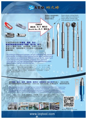 Orthopedic Tools(simple)