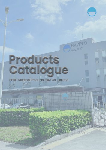 Products Catalogue