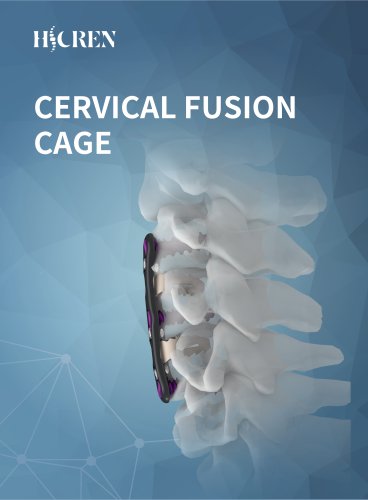 Cervical Fusion Cage