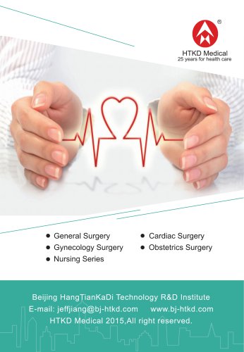 Catalog HTKD Medical 2026