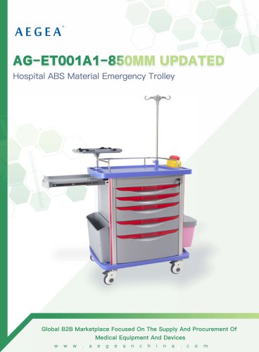 AG-ET001A1 Hospital Emergency Crash Carts Trolley with Cardiac Board