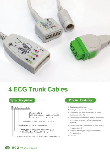 ECG Trunk Cables IEC: 700-0008- 07,AHA: 700-0008- 06