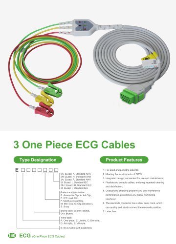 One Piece ECG Cables EA020S5A,EA075C3A,EA040S5I,EA068C5I,EA007S3I