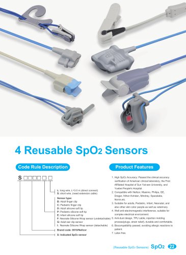 Reusable SpO2 Sensors S0 series,110