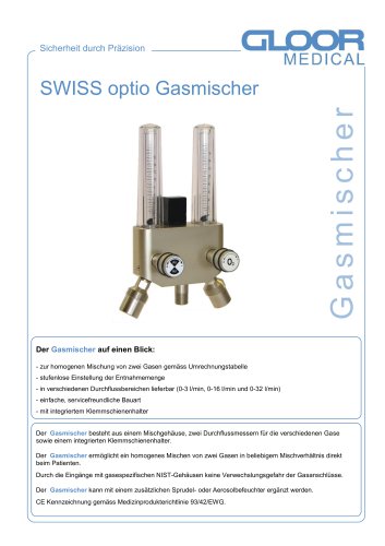 SWISS optio gas mixer