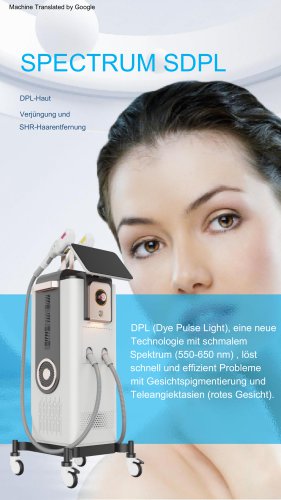 DPL Vertical