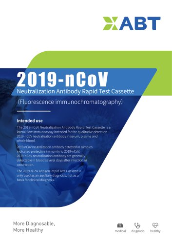 2019-nCoV Neutralization Antibody Rapid Test Cassette（Fluorescence immunochromatography）