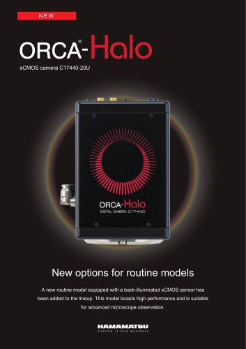 ORCA-HALO