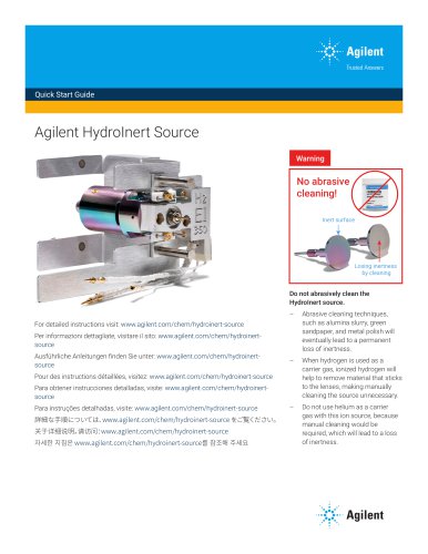 Agilent HydroInert Source