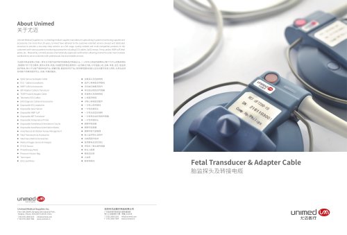 Unimed Fetal Transducer & Adapter Cable