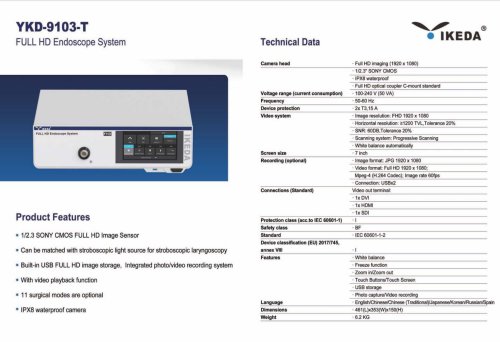 IKEDA Full HD Endoscope System