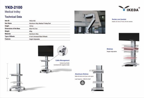 IKEDA YKD-2100 Medical Trolley