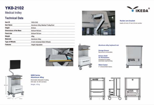 IKEDA YKD-2102 Medial Trolley