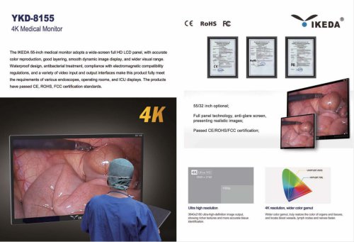 IKEDA YKD-8155 Medical Monitor